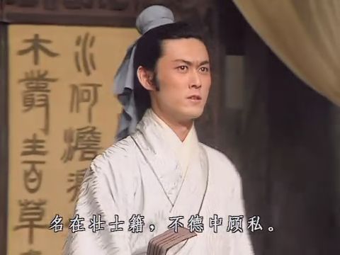 骨气奇高，词彩华茂！5000历史上最有才华的3个读书人之--曹植！