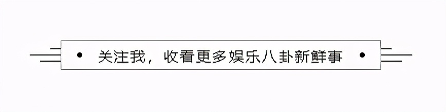 郭晶晶为河北捐了多少(捐款7000万后，郭晶晶霍启刚又出手了，连夜为河北送去物资)