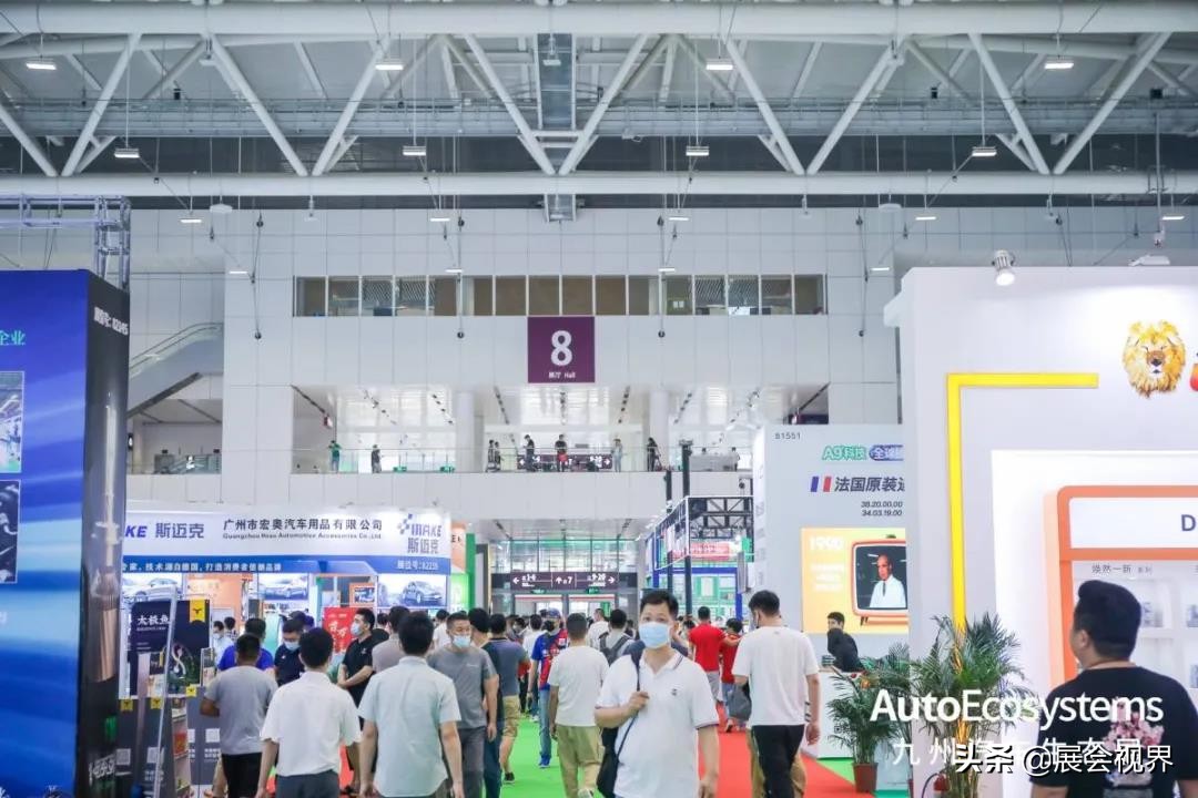 打造中国汽车产业链超级平台：九州汽车生态展5月7日深圳绽放