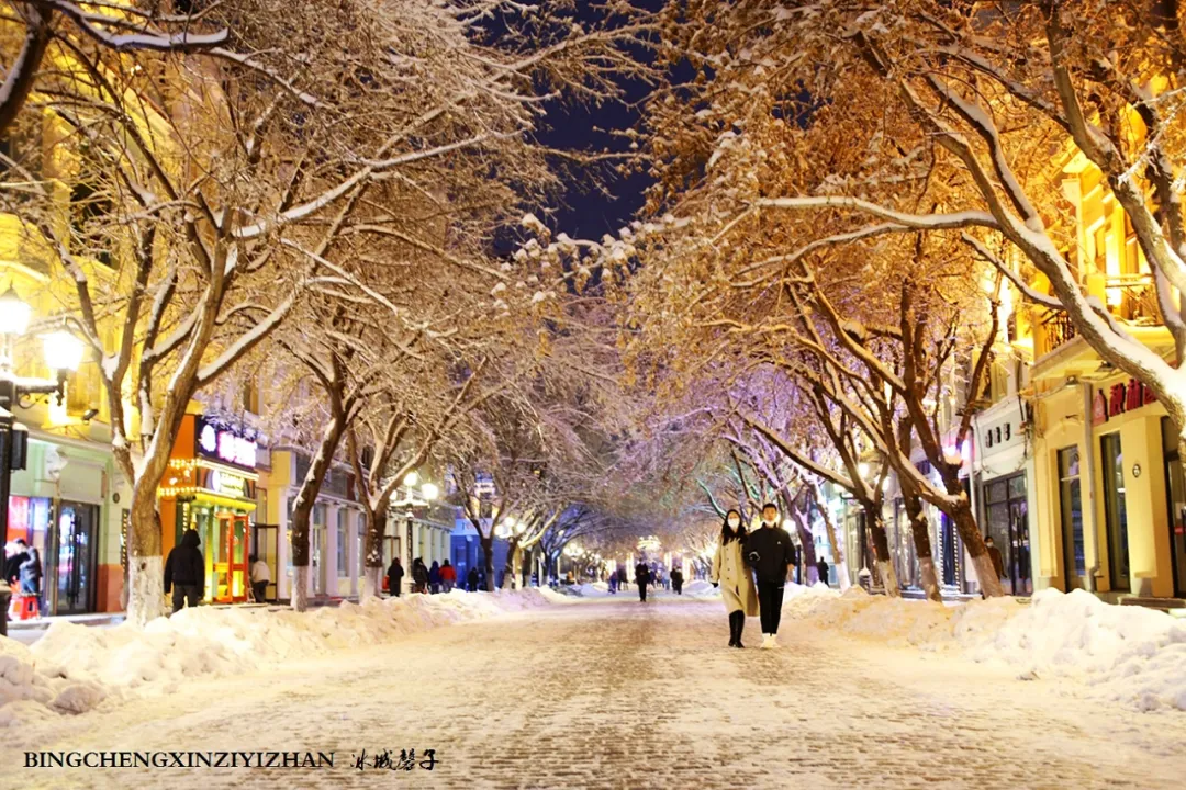 暴雪过后的哈尔滨中央大街，比欧洲的街道还美