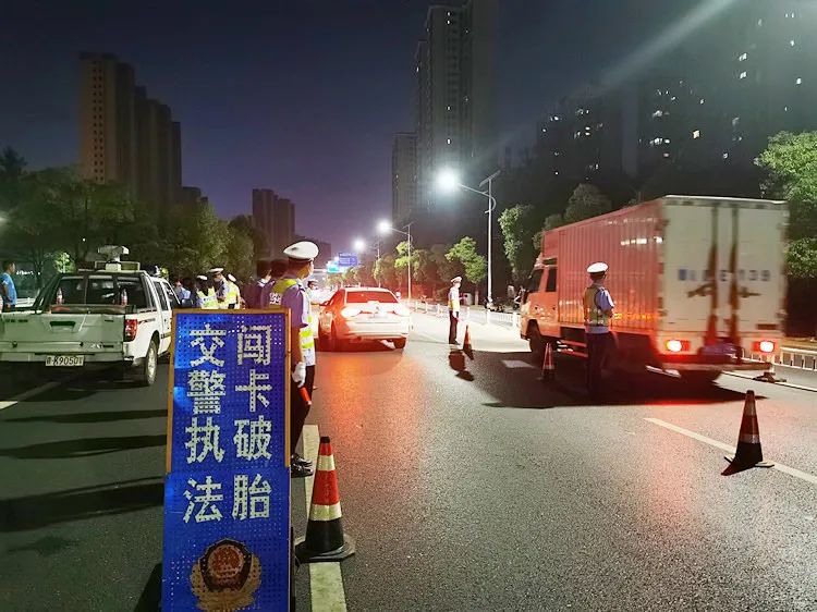 节前敲警钟！新余30人被查！37人被曝光！还有2人终生禁驾