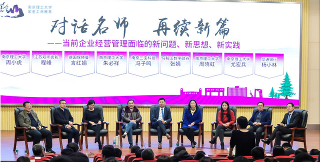 江苏一所211太“低调”，实力强、就业率高，却时常被大家忽略