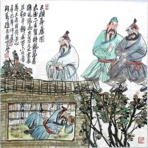 刘备三顾茅庐连环画图片