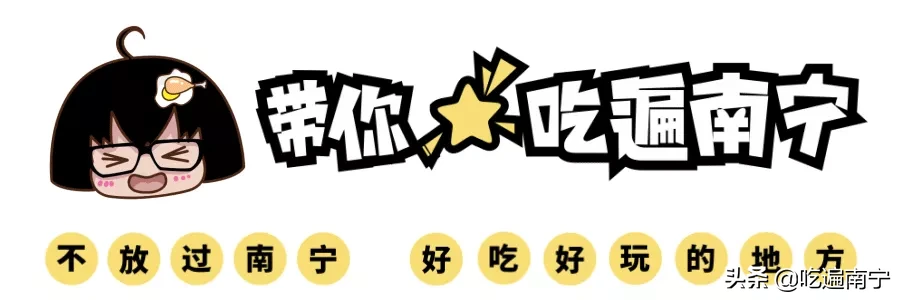 南宁这6家排断腿的烧卤店，去晚就连烧鸭腿都没