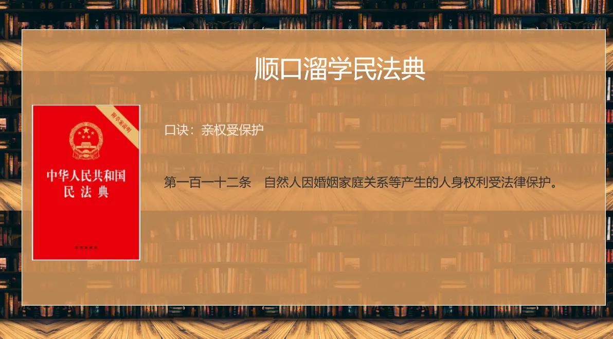如何脱离父子关系,如何脱离父子关系流程