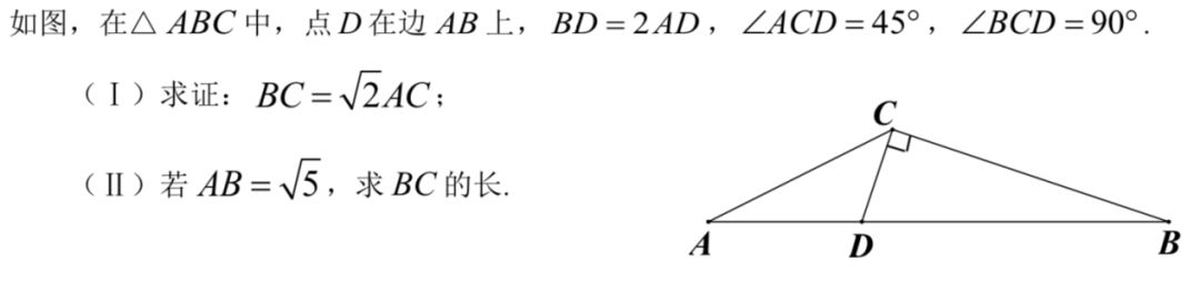 高中数学：考前10天怎么复习？别再盲目做题啦！