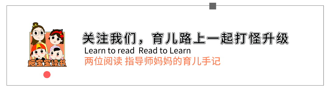 宝宝多大能喝酸奶？适合婴幼儿的十大优选酸奶推荐