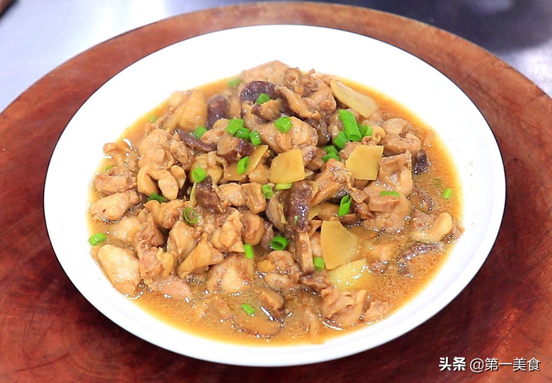 图片[5]-【香菇焖鸡】做法步骤图 肉质嫩滑鲜香 配米饭连吃两大碗-起舞食谱网