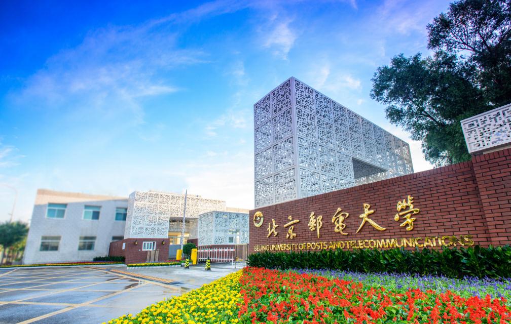 被称为“984.5”的三所高校，各个坐拥一流学科，性价比更高