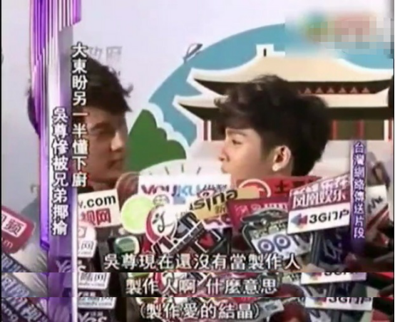 隐婚、出柜、性骚扰？塌房算什么，这个初代男团才是真的有故事