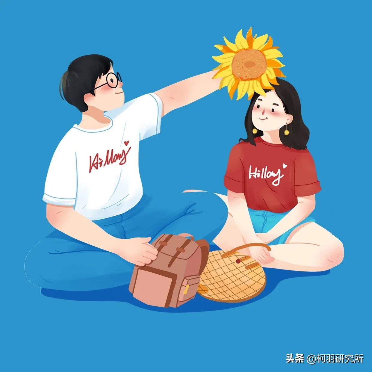 这几对星座男女能相处好吗？