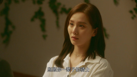 女孩花40万装修，男孩告知房子写父母名字，婆婆：迟早是你们的