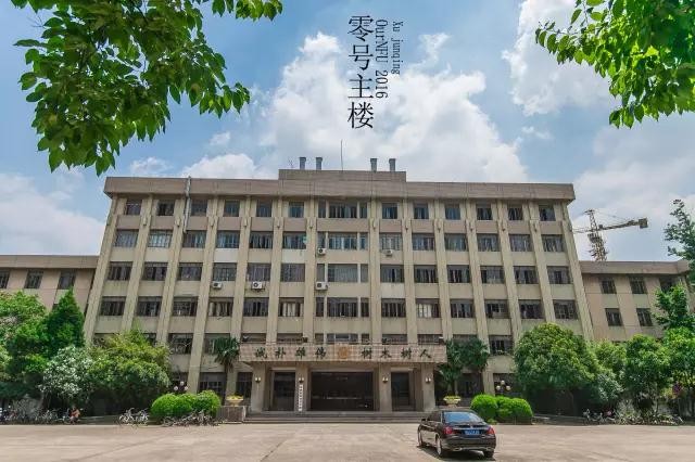 江苏“超牛”学霸：坐拥20多项专利，加入国家级协会，还开辟个人成果库！