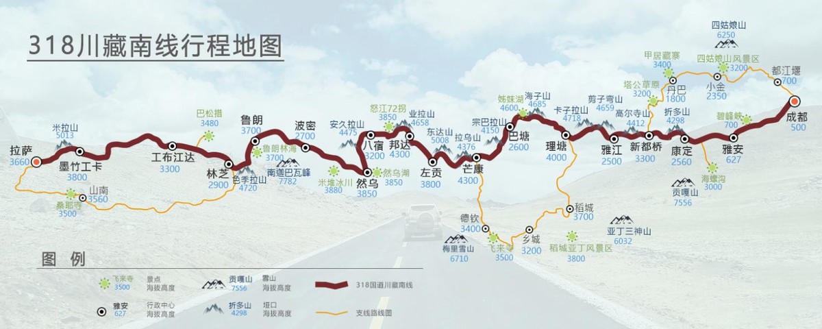 新318国道安庆段线路图图片