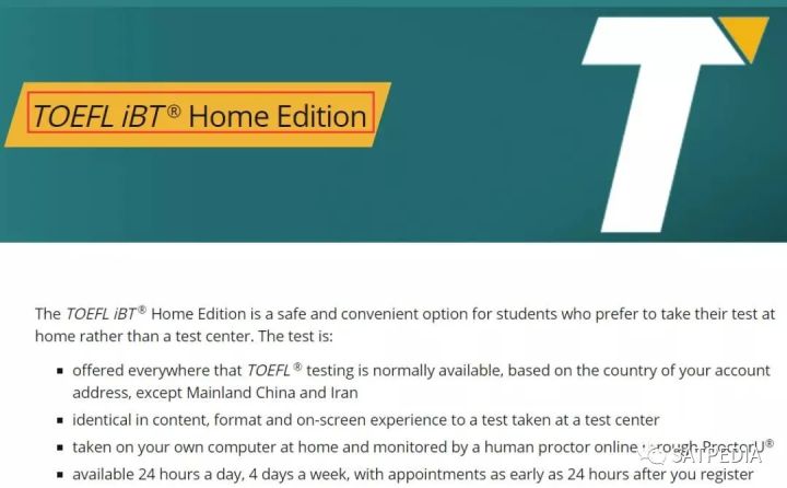 近期托福独立口语/写作真题汇总！2021年托福考试风向标