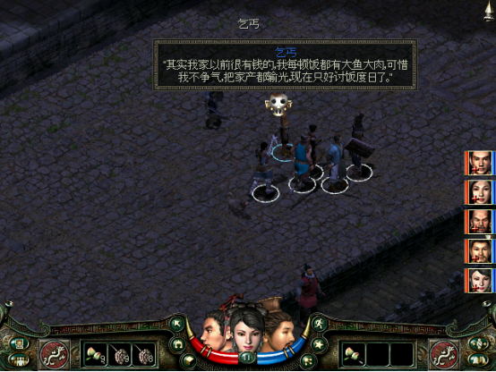 秦殇图文攻略21栎县+咸阳+邯郸图文攻略