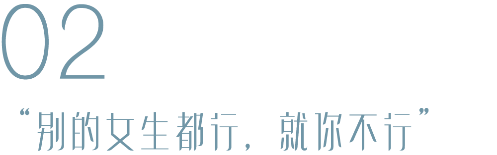2020年最全渣男语录，总有几句让你想砸手机...