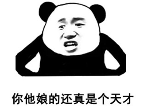叫板和平精英？韩国人脱离腾讯单干，自己出了款绝地求生手游