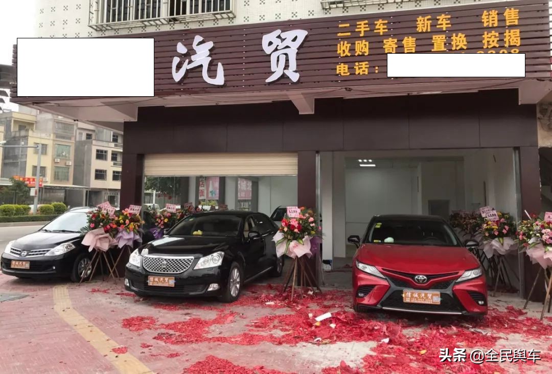 在4S店和汽贸店购车有何区别？离职销售是这样说的