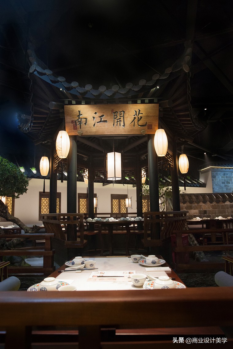 商业设计美学｜古色古香的江南中餐厅设计