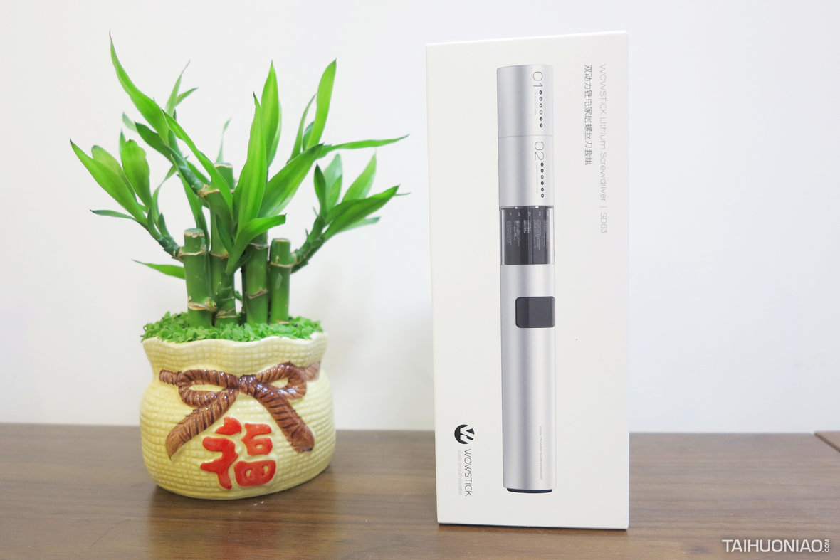 让拆装成为享受---wowstick SD 电动螺丝刀谁用谁知道