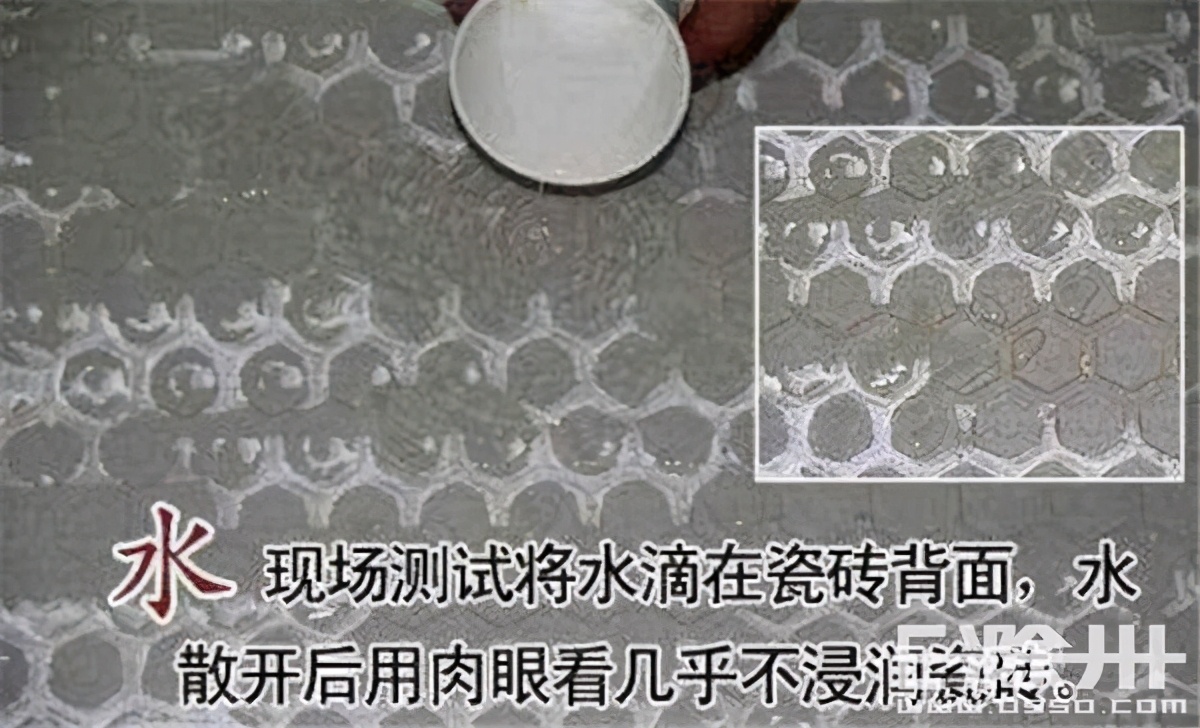 小编探访这些瓷砖品牌，每家热销产品价格都有，看看你买贵了吗