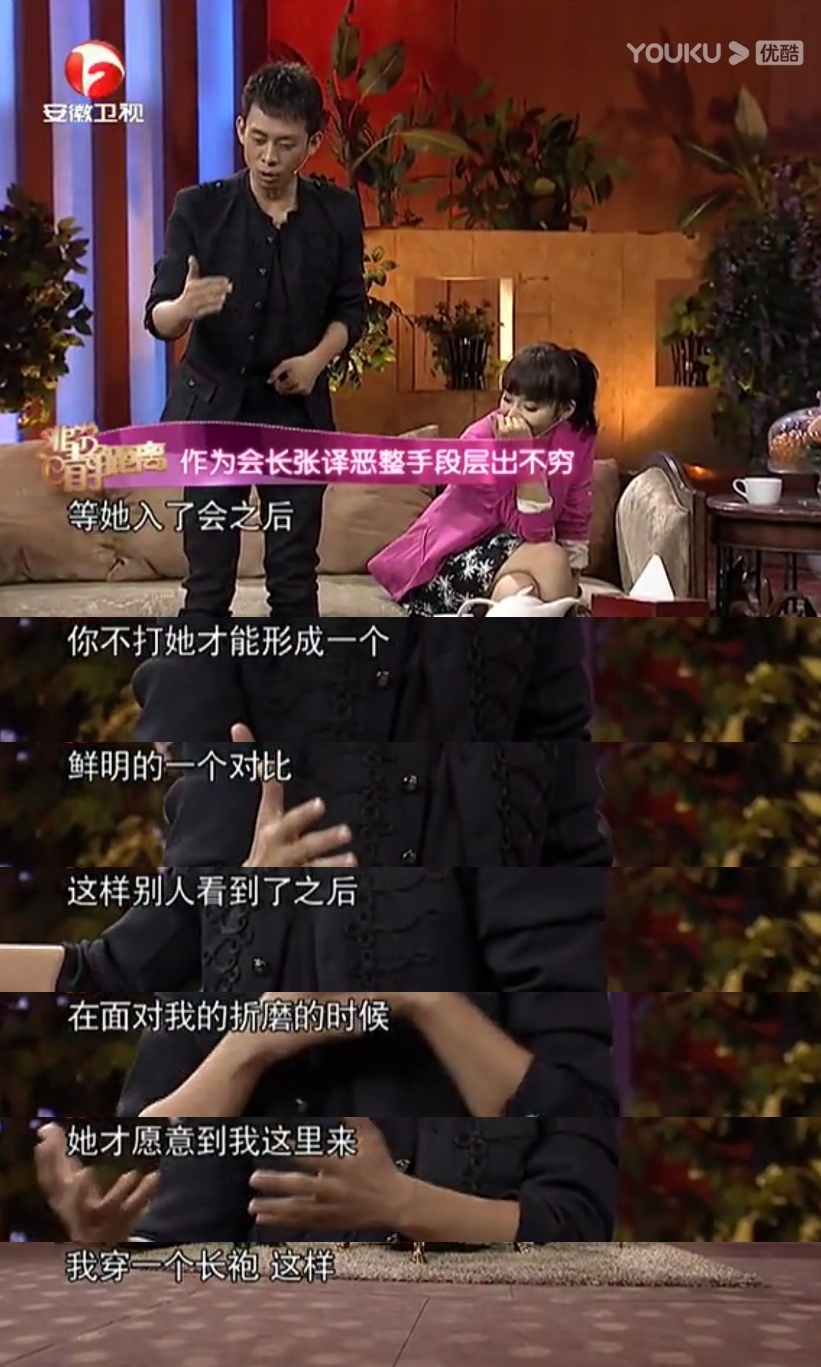 5位人品低劣却事业有成的明星：有人弃糟糠之妻，他上榜让人意外