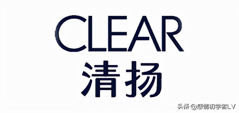 2021洗發水十大品牌排行榜