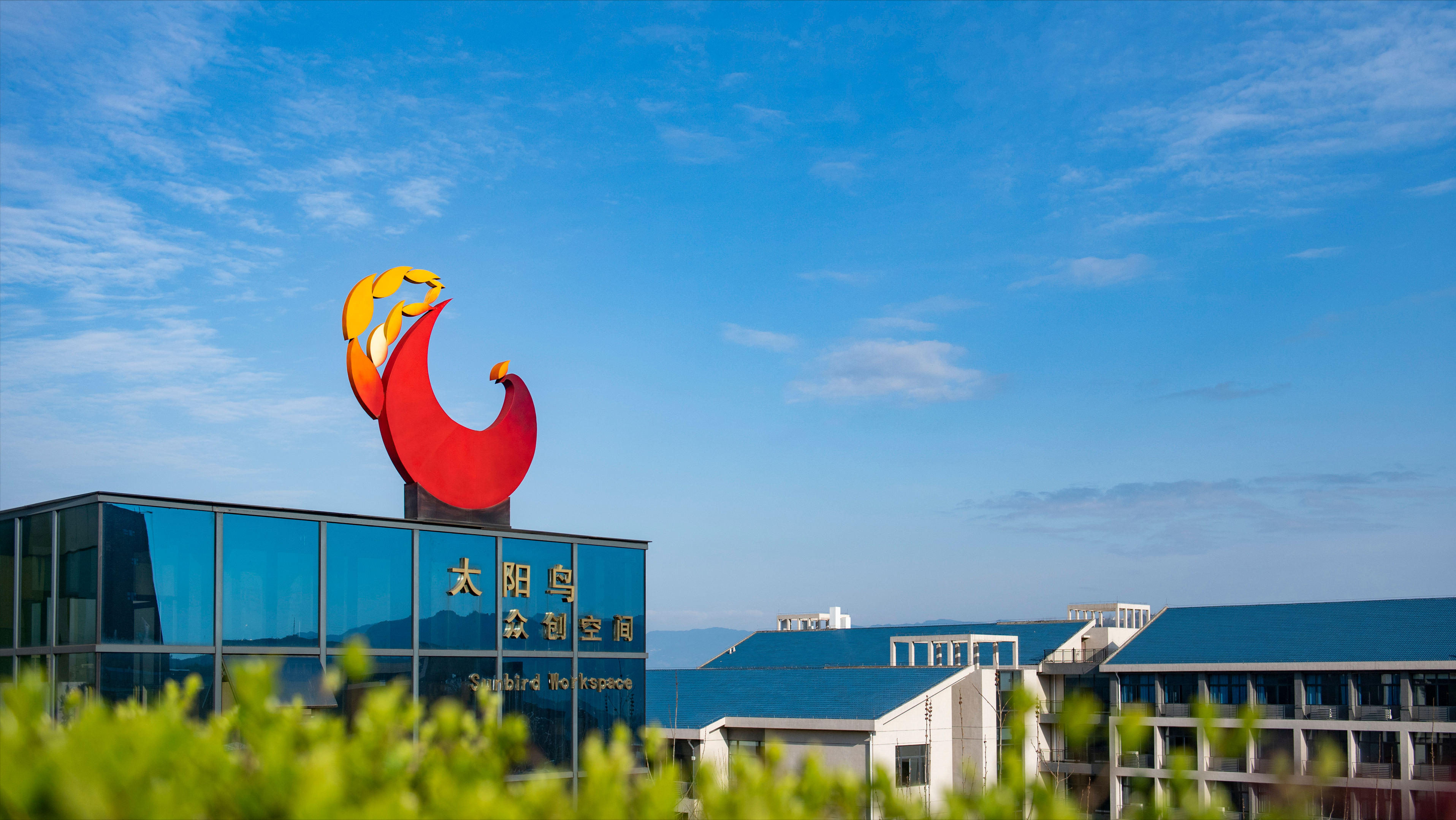 重庆三峡学院专业录取分数线，公办本科入门线，超二本线55分以上