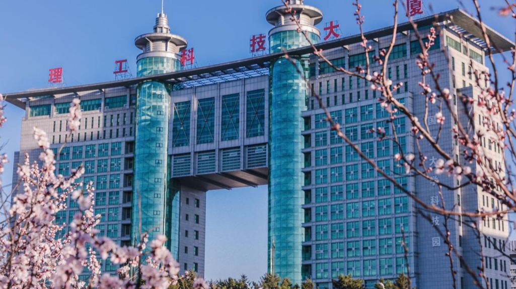 吉林这所大学录取分数不高，但就业率高口碑好，考生多留意