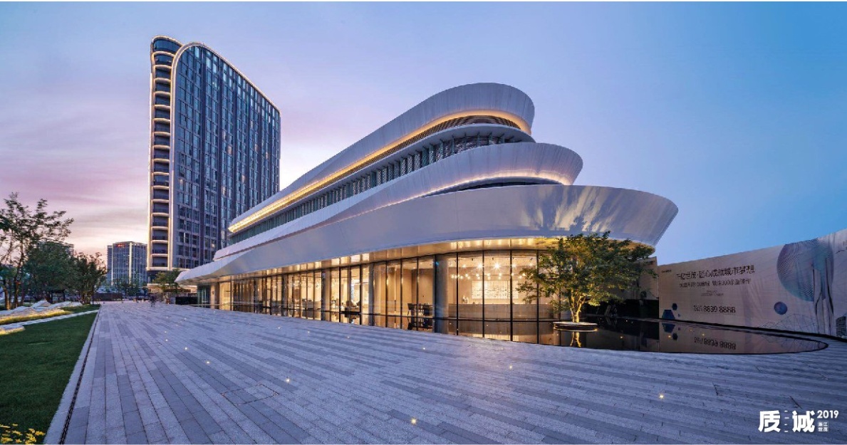 快讯 | 浙江世茂2019上半年开疆拓土，稳步精益发展