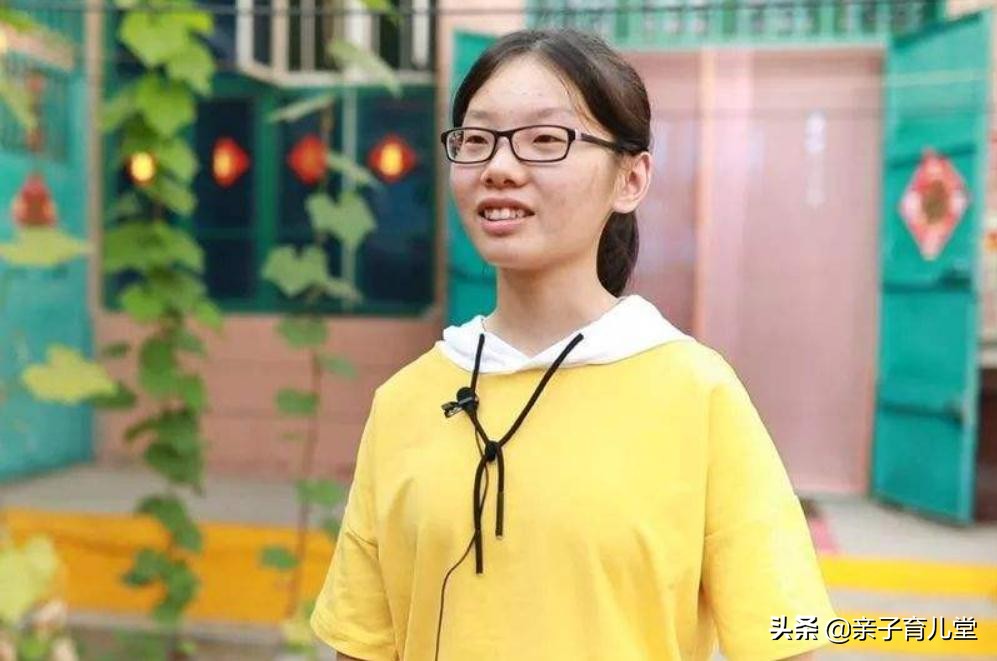 河北高考女状元，成绩不佳到年级前十，三个关键词让她逆袭进北大