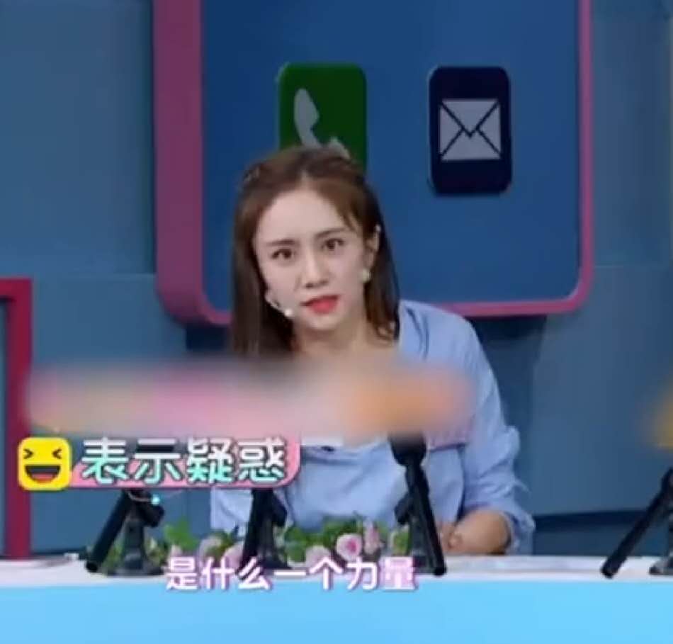 37岁刘芸被骂，全怪节目组恶意剪辑？向戚薇倾诉委屈，直言太悲哀