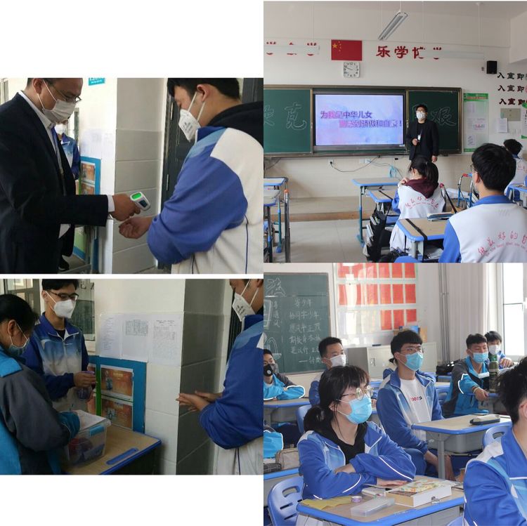 潍坊新纪元学校：开学啦！春暖花开，少年归来！