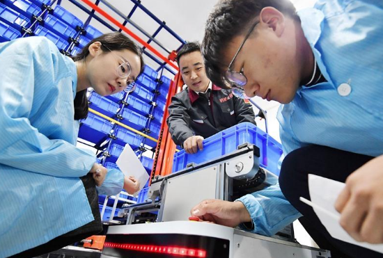 大学生失业,大学生失业补助金领取条件