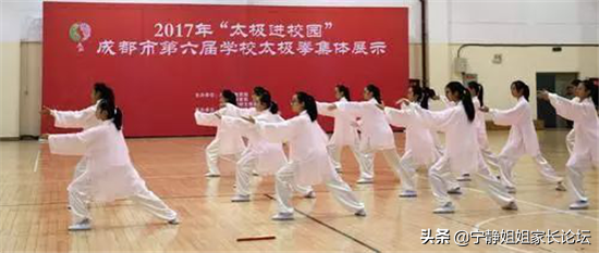 无缘摇中率最低的西川，武侯区还有北二外、棕北等热门初中可选