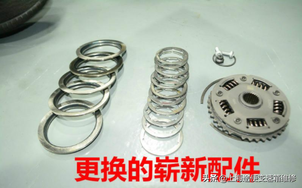 大众CC双离合变速箱出故障后，这样的维修办法无疑是最快的