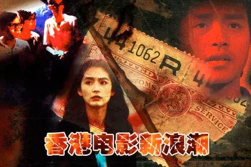 细说九十年，香港恐怖电影：那个百鬼夜行的辉煌年代