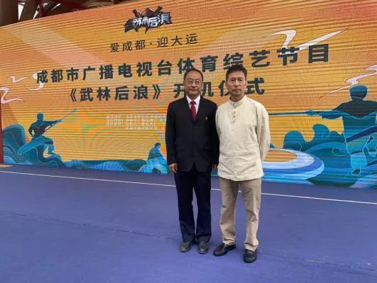 全市唯一！实外五龙山李俊校长参加《武林后浪》节目开机仪式