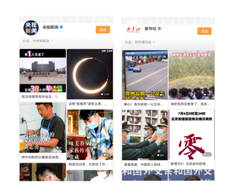 高考来了，趁这波势把视频号玩法给你准备好了