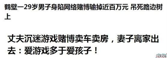 2.7亿玩家，年赚150亿！风光了20年的棋牌游戏，为何如今凉凉了