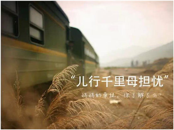 高三考生们，记得先领了这份保险配置攻略，再去乘风破浪吧