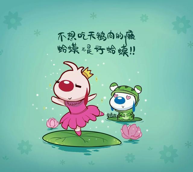笑到喘不过气的极品搞笑句子,句句逗人,越看越开心