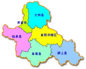 安徽省阜阳市临泉县 安徽省阜阳市临泉县历史-经验帮