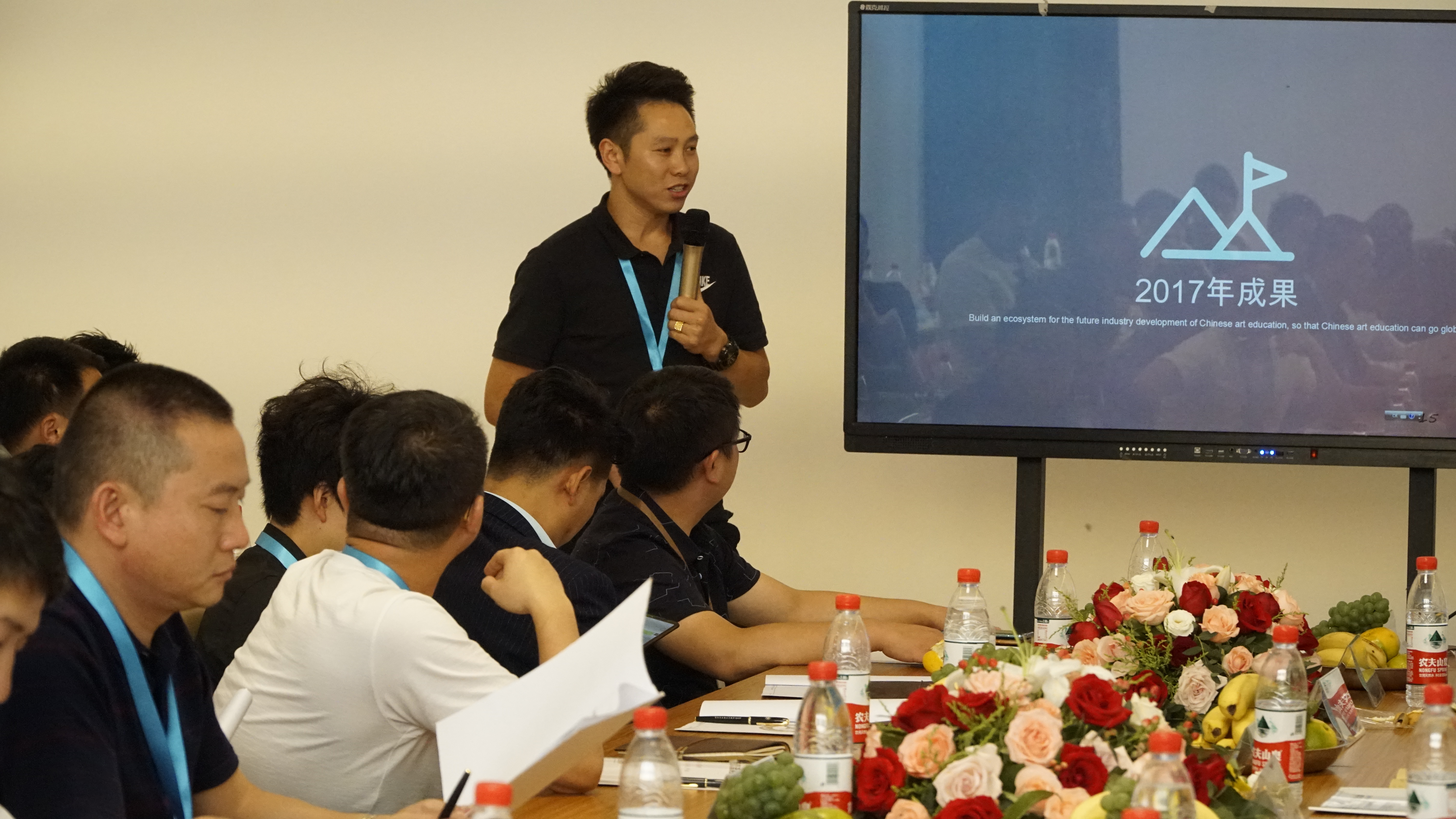 2019年云桂艺术教育交流会取得圆满成功