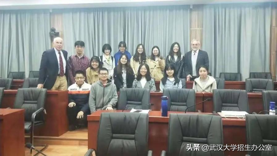 坐拥国家高端智库，成果被中央部门采纳！武汉大学这个领域太牛，属世界前列！