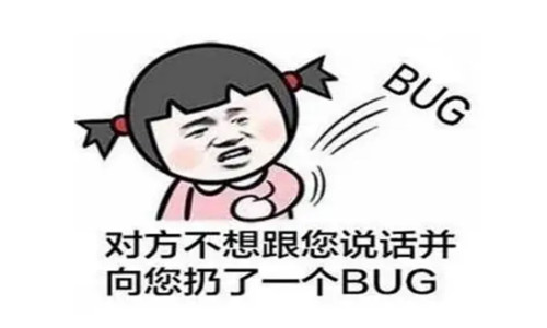 又“抽风”，腾讯bug频频出，到底科技是服务还是主宰了我们？