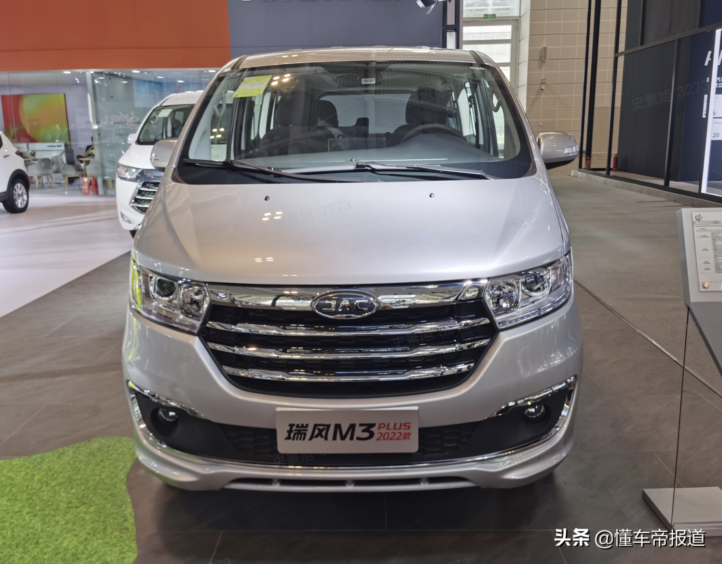 新车｜搭载智能网联的MPV不到10万？2022款瑞风M3亮相天津车展