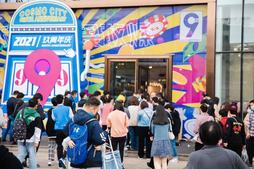 店庆双日销售突破1500万元｜合肥之心城九周年店庆火爆进行ing