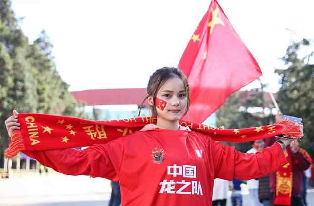 沙特vs國足直播（正在直播！沙特男足VS中國男足，國足并非魚腩球隊，有望逼平沙特）